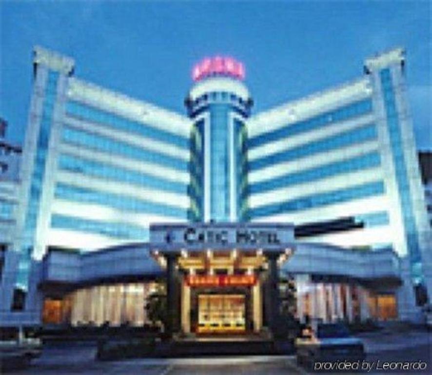 Catic Hotel--Adjacent Buliding Zhuhai Exterior photo